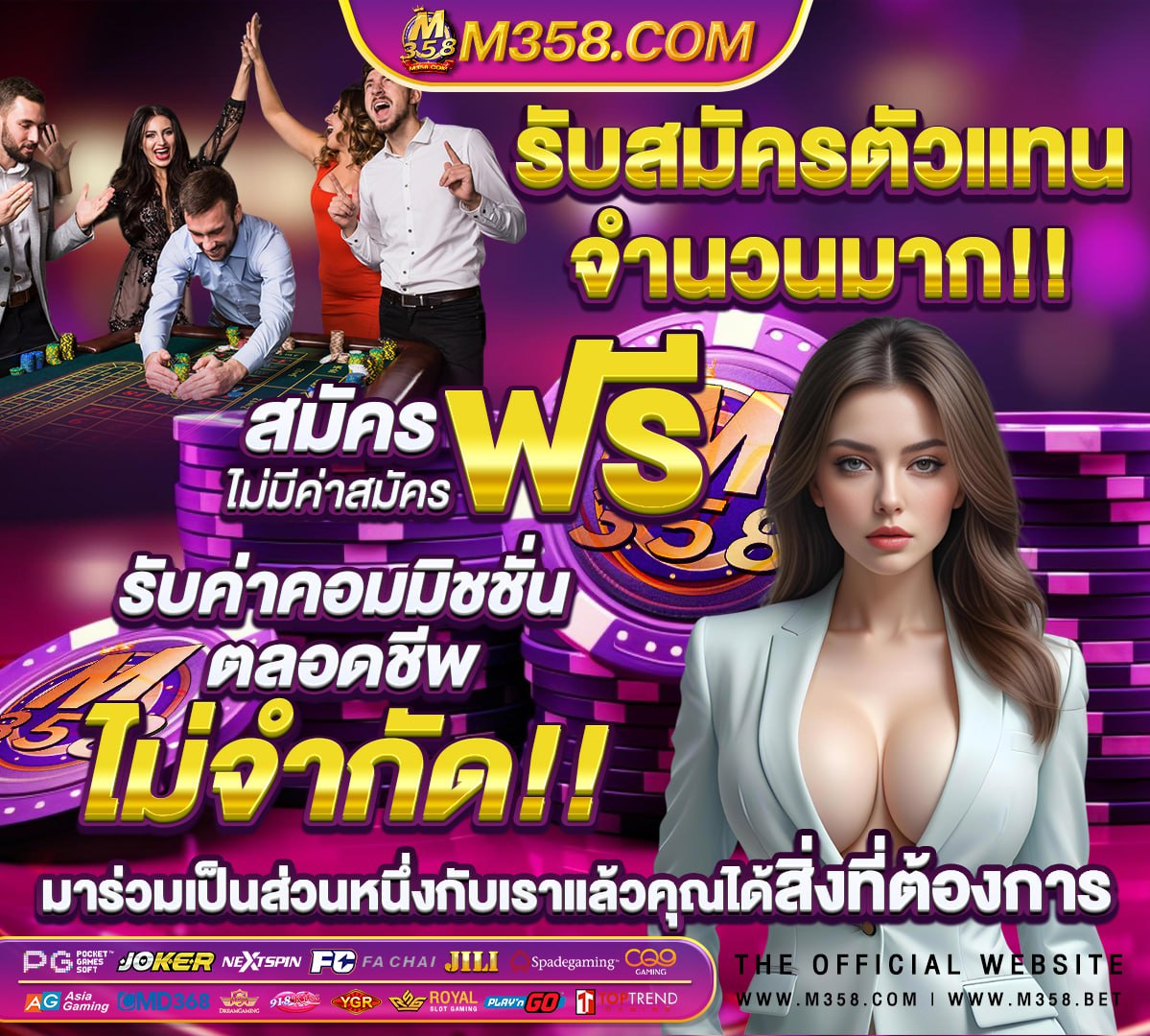 918kiss สมัคร ฟรี เครดิต